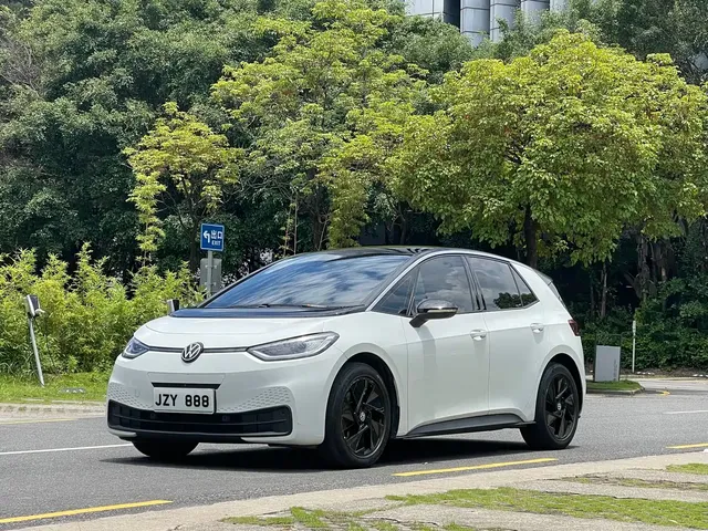 Volkswagen ID.3 2023 Ultimate Smart Edition