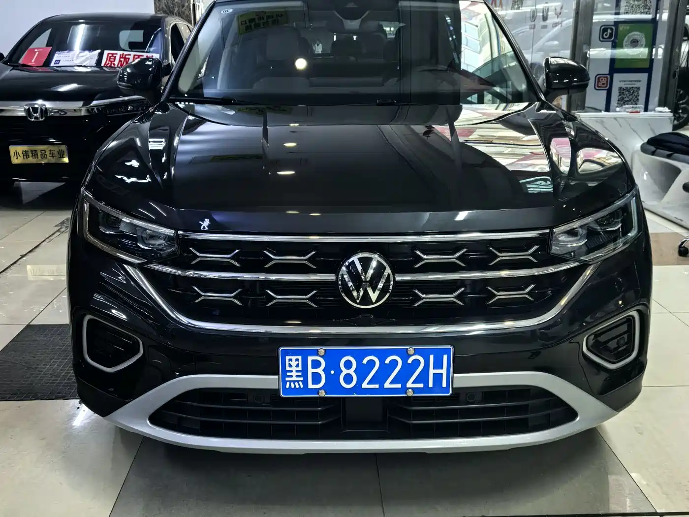Volkswagen Tayron 2023 280TSI 2WD Luxury Plus Advanced Edition