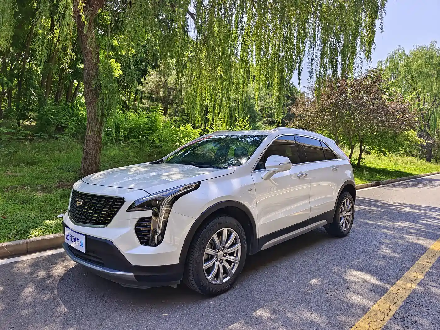 Cadillac XT4 2020 28T FWD Leading Trim