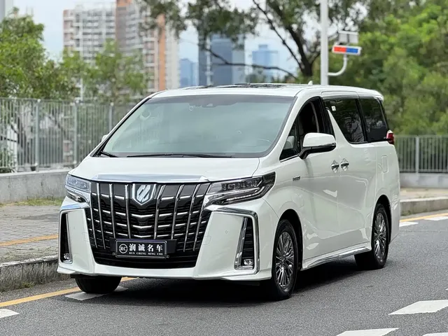 Toyota Alphard 2021 Hybrid 2.5L Ultimate