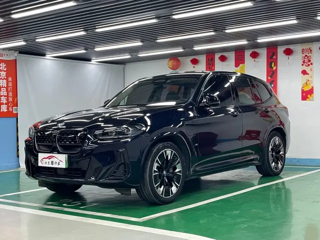 BMW iX3 2022 Innovation Leader