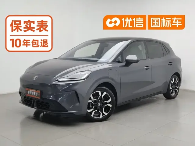 MG 4 EV 2025 Base Model