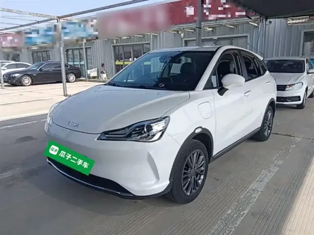 Nezha Auto Nezha V 2022 Trend 400 Lite