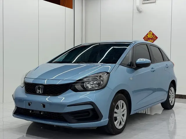 Honda Fit 2023 1.5L CVT Trend Edition
