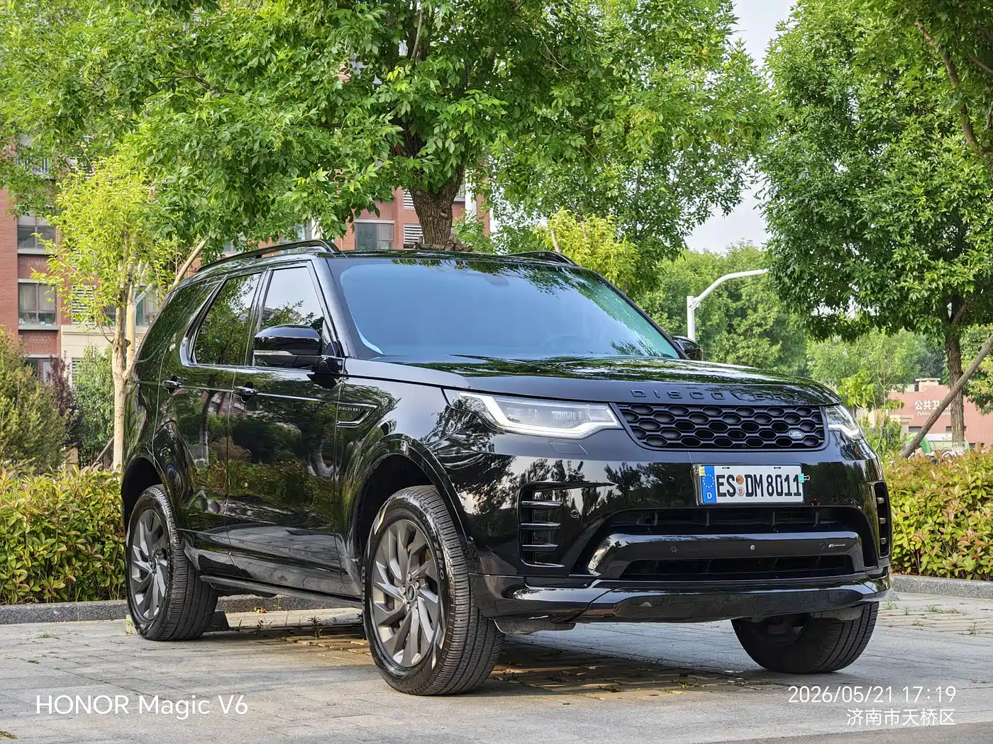 Land Rover Discovery 2023 360PS R-Dynamic SE