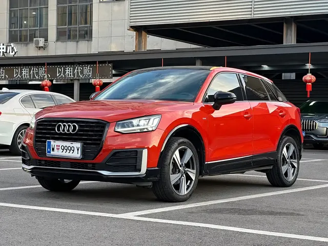 Audi Q2L 2021 Model 35 TFSI Fashion Dynamic