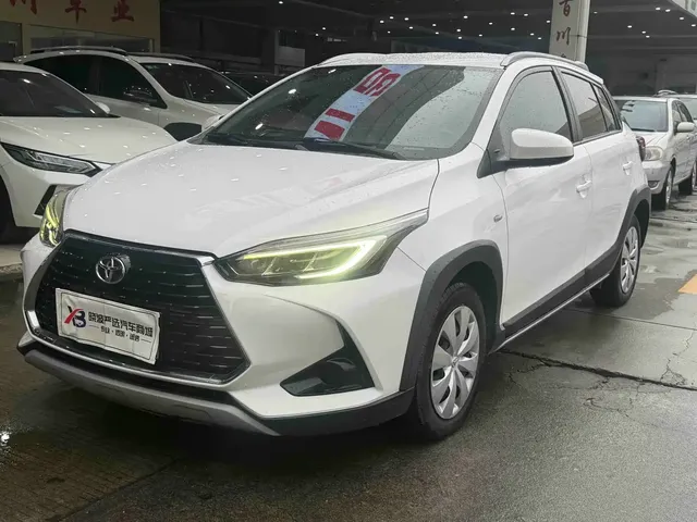 Toyota YARiS L Zhi Xuan 2020 1.5L CVT Leading Edition