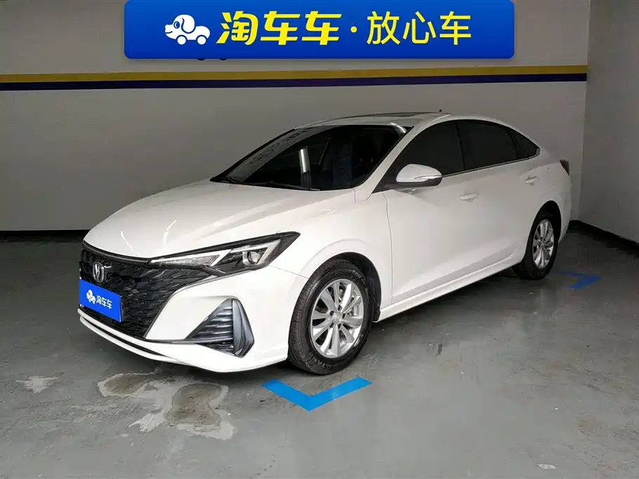 Changan Eado 2025 Model PLUS 1.5L Manual Luxury Edition