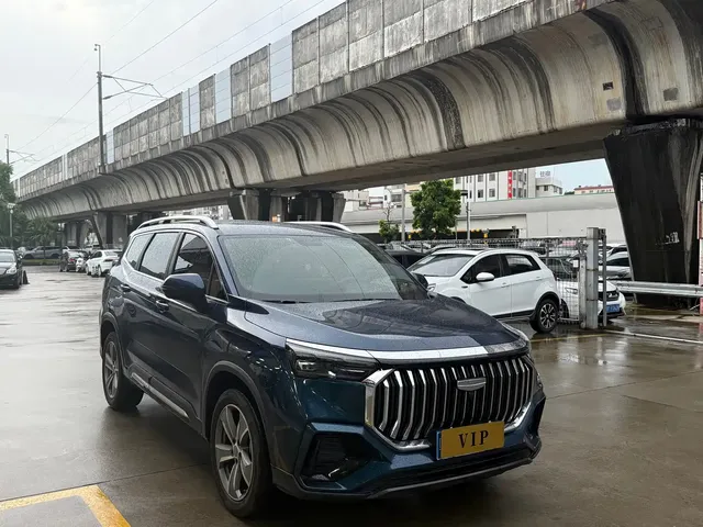 Geely Haoyue L 2024 Model 2.0T DCT Luxury