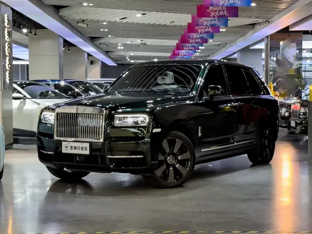 Rolls-Royce Cullinan 2018 4-Seater Version