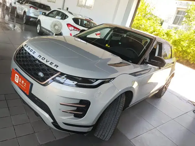 Land Rover Range Rover Evoque 2023 Range Rover Evoque L 249PS Corinthian Bronze Special Edition
