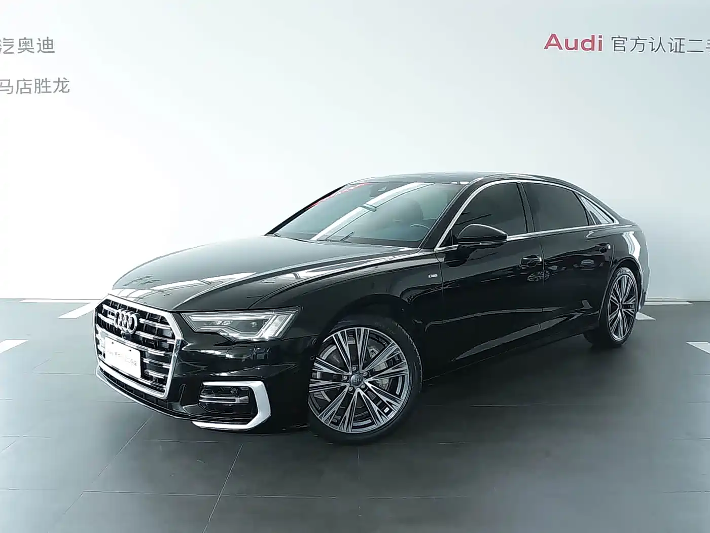 Audi A6L 2022 45 TFSI quattro Premium Dynamic