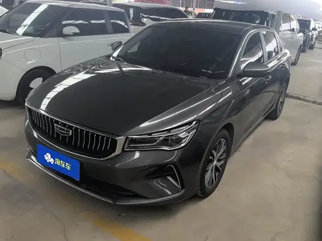 Geely Emgrand 2023 4th Gen Champion Edition 1.5L CVT Luxury