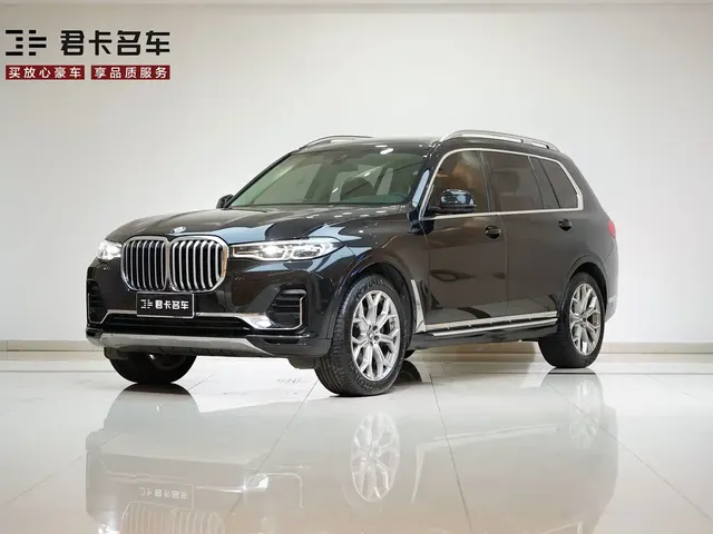 BMW X7 2021 xDrive40i Leading Luxury Package