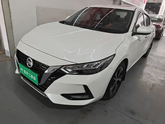 Nissan Sylphy 2021 1.6L XL CVT Joy Edition