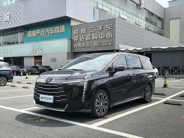 GAC Trumpchi E8 NEV 2024 150km Soaring Dragon Glory Edition