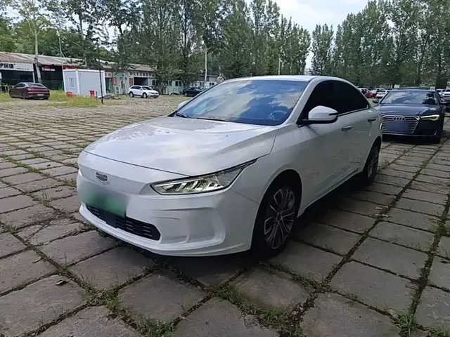 Geely Geometry A 2019 Upgrade High-Dimensional Standard Range Cube Edition