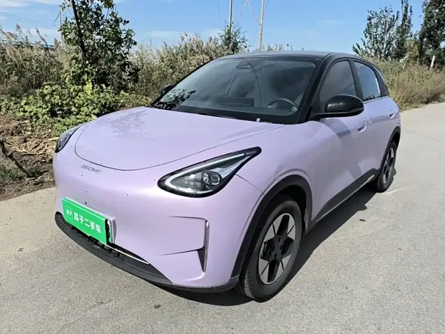 Geely Galaxy Starry Wish 2026 Model 410km Explorer Edition
