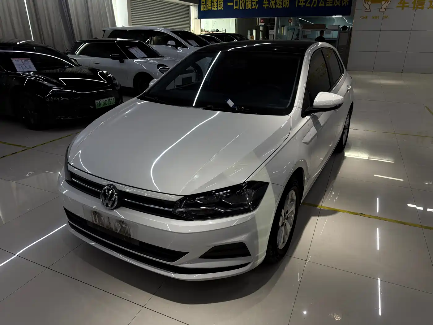 Volkswagen Polo 2021 Plus 1.5L Automatic Panorama Enjoyment Edition
