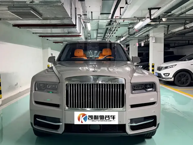 Rolls-Royce Cullinan 2018 4-Seater Version