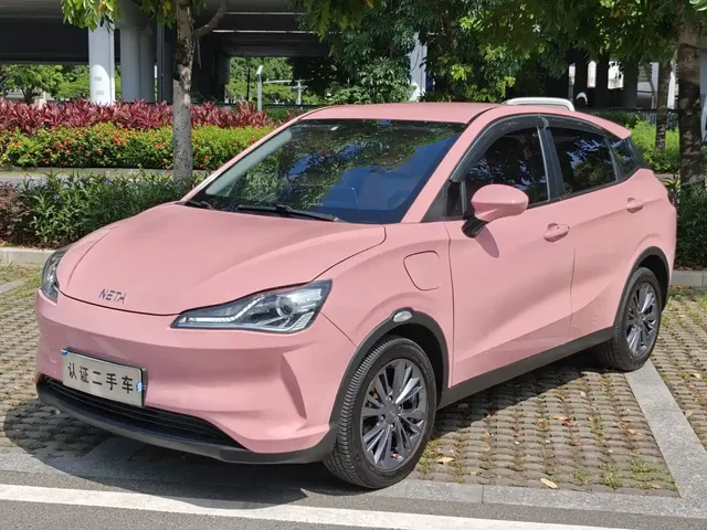 Nezha Auto Nezha V 2021 Witch Edition