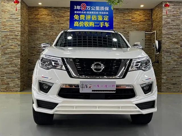 Nissan Terra 2020 2.5L XL Upper 4WD Automatic Luxury Edition
