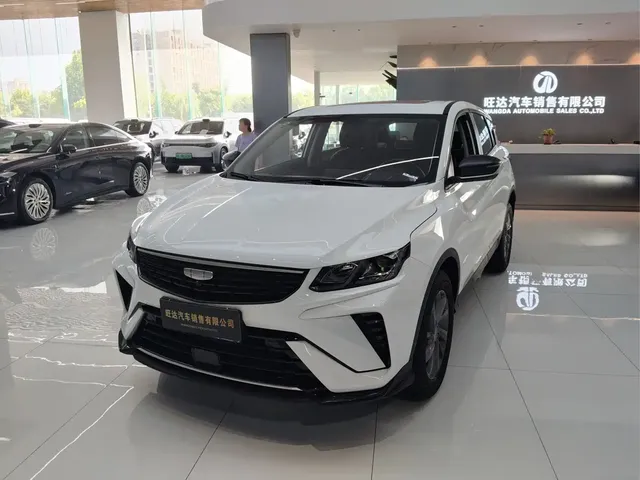 Geely Binyue 2025 1.5L CVT Super Edition MAX