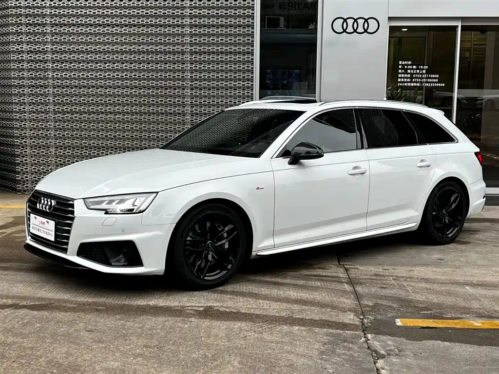 Audi A4 (Import) 2020 Avant Pioneer 40 TFSI Luxury Sport