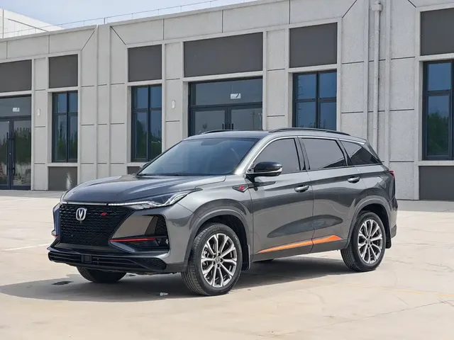 Changan CS75 PLUS 2022 2nd Gen 1.5T Automatic Pilot