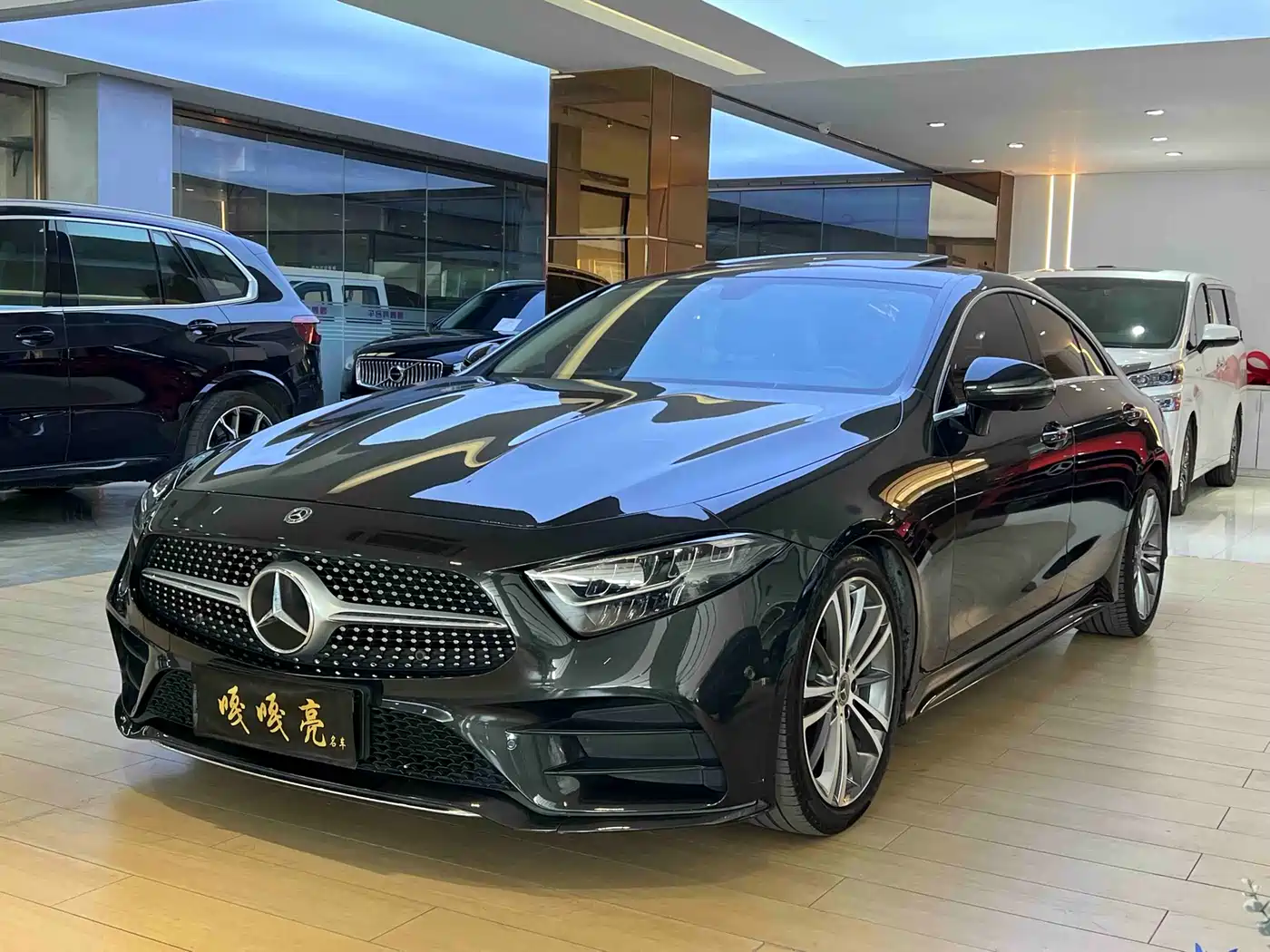 Mercedes-Benz CLS 2021 CLS 300 Sport