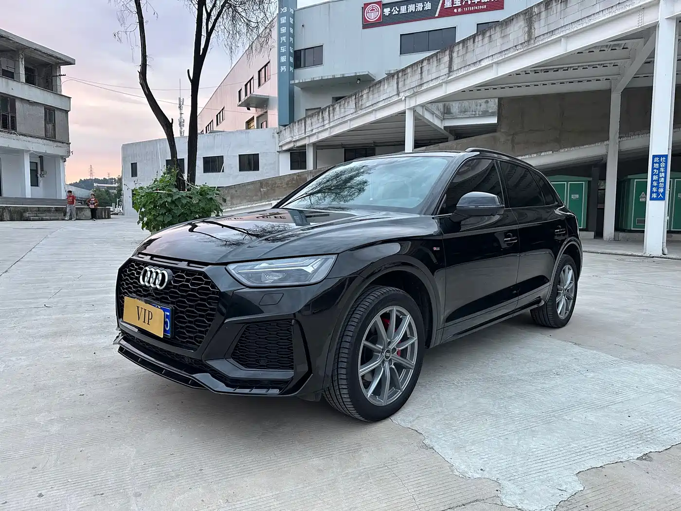 Audi Q5L 2025 45th Anniversary Edition 40 TFSI Luxury Sport