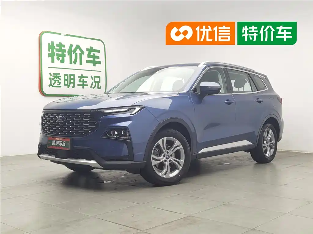Ford Lingrui 2023 Model EcoBoost 170 Platinum Leading