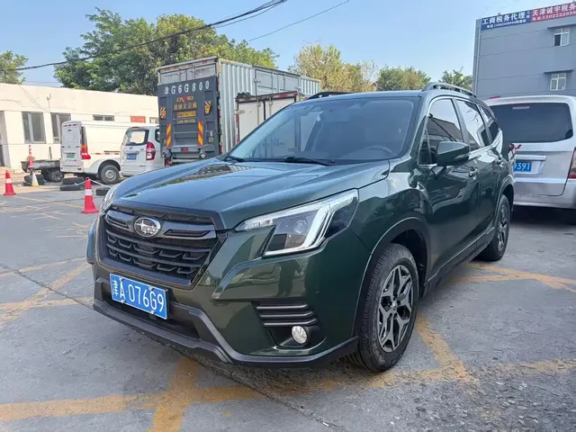 Subaru Forester 2022 2.0i AWD Luxury Edition with EyeSight