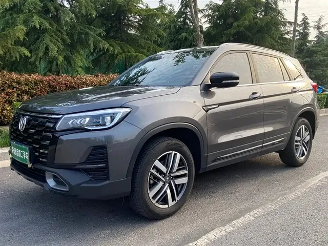 Changan CS75 2024 Enjoyment Edition 1.5T DCT Luxury