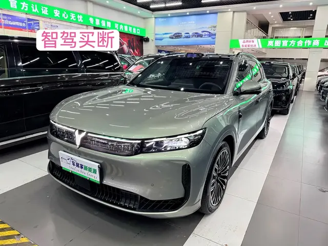 Voyah Auto VOYAH FREE 2025 FREE+ RWD Qiankun Edition