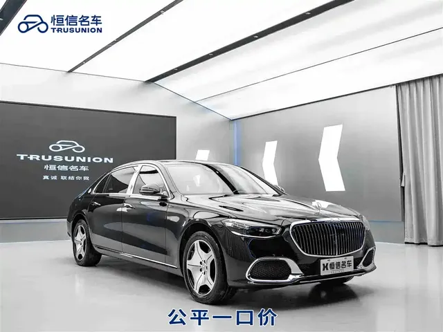 Mercedes-Benz Maybach S-Class 2021 S 480 4MATIC