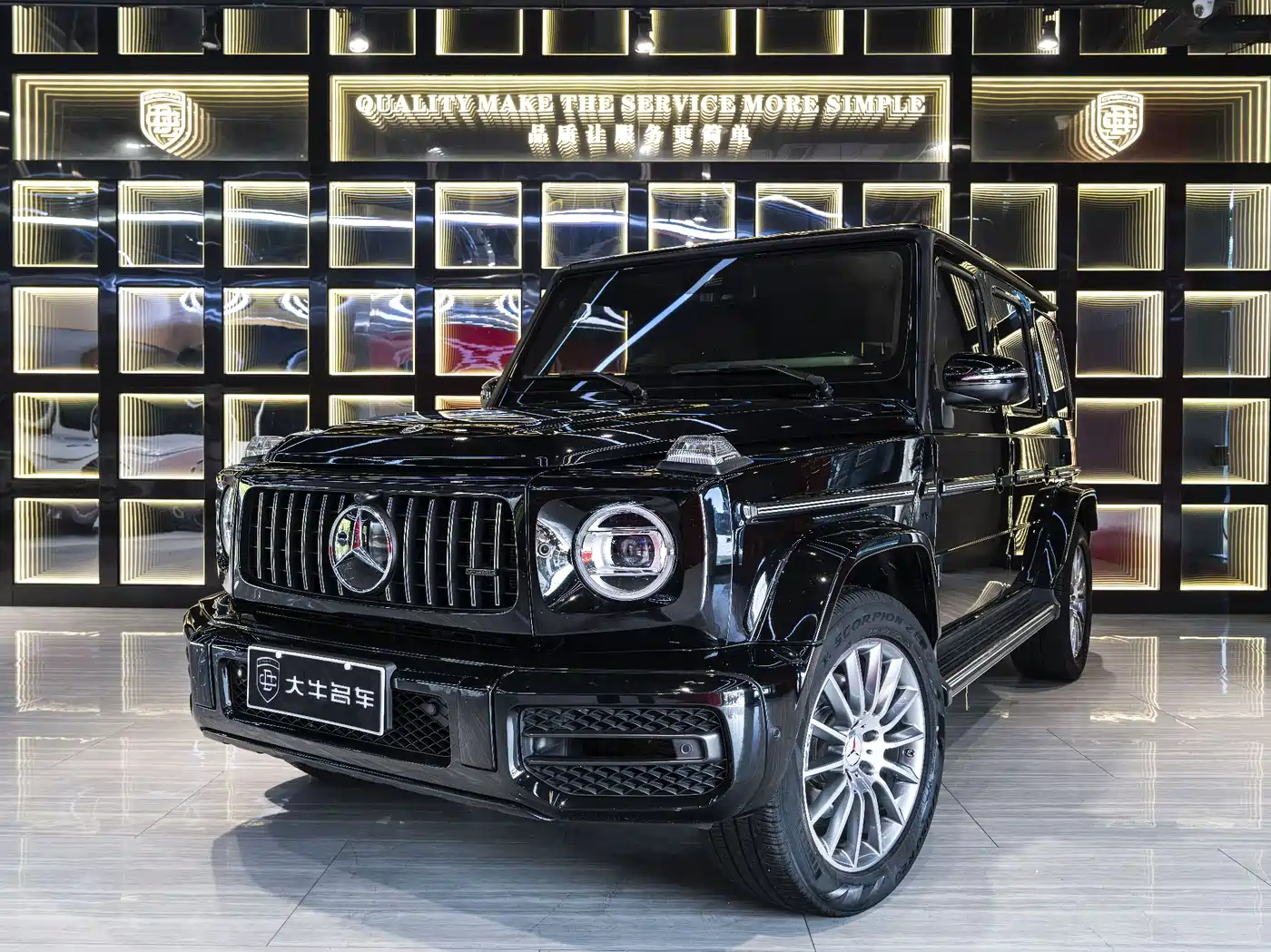 Mercedes-Benz G-Class 2023 G 350