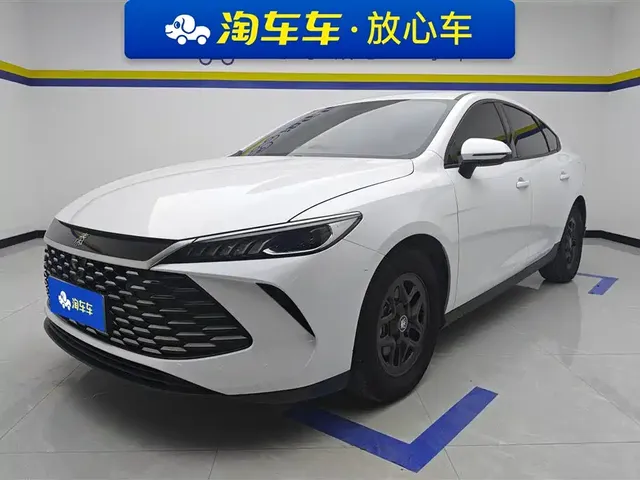 BYD Qin PLUS 2025 DM-i Smart Drive 55KM Leader
