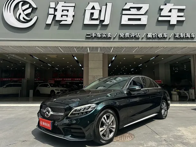 Mercedes-Benz C-Class 2021 C 200 L Fashion Sport Edition