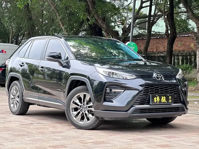 Toyota Wildlander 2021 2.0L CVT 2WD Luxury Edition