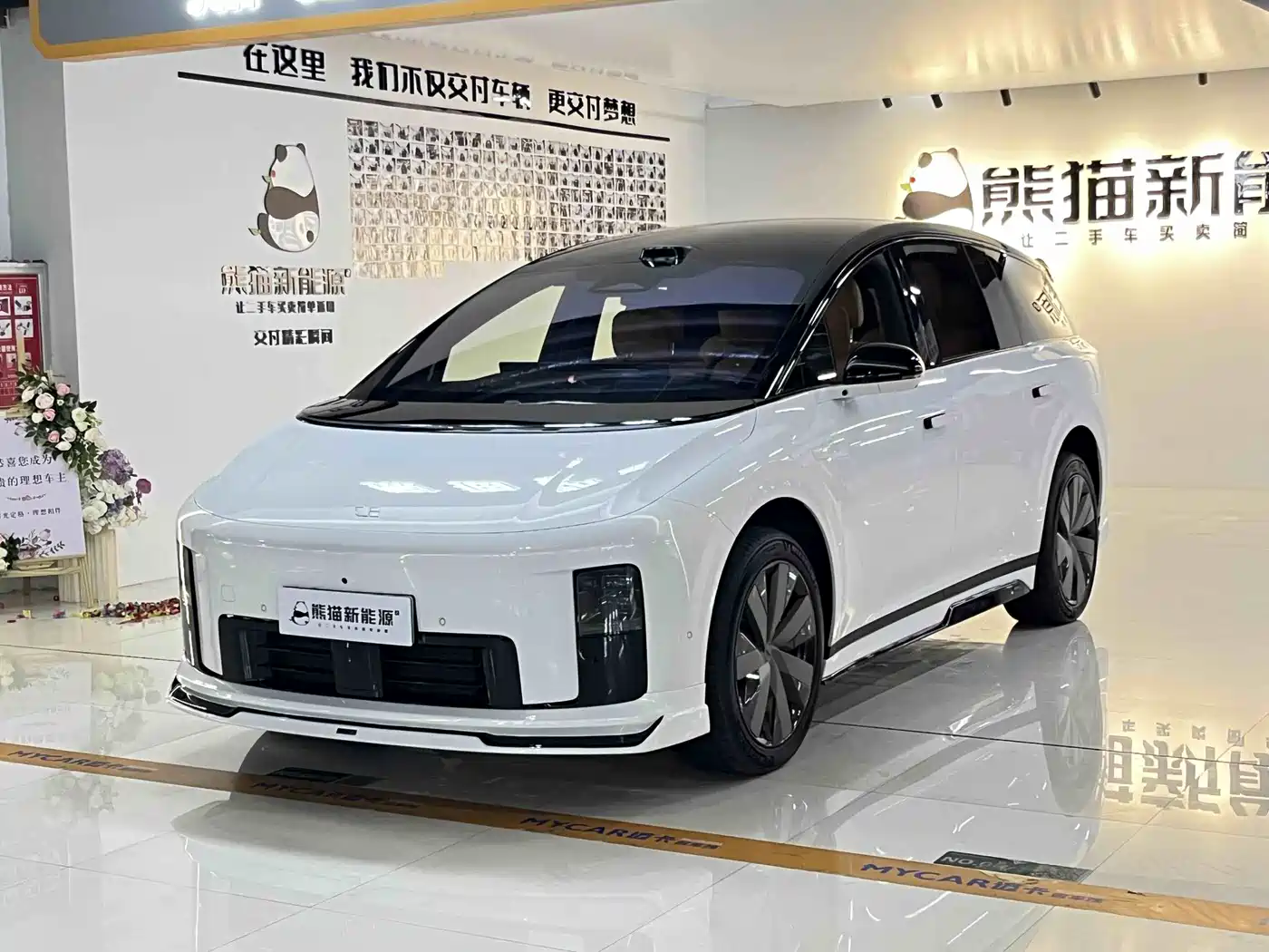 Li Auto Li i8 2025 Standard Edition