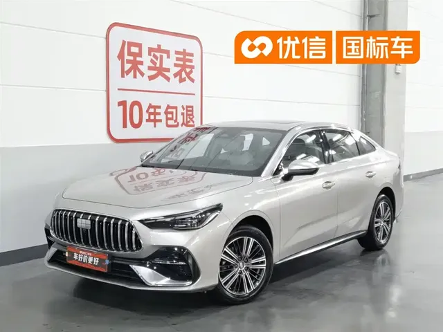 Geely Galaxy Stellar 6 2025 Base Version