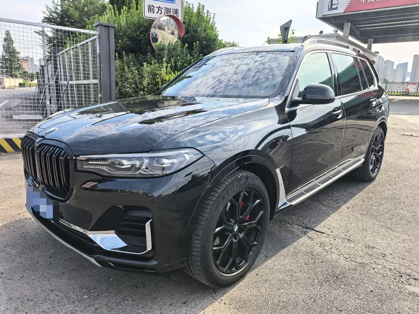 BMW X7 2022 xDrive40i Leading Luxury Package