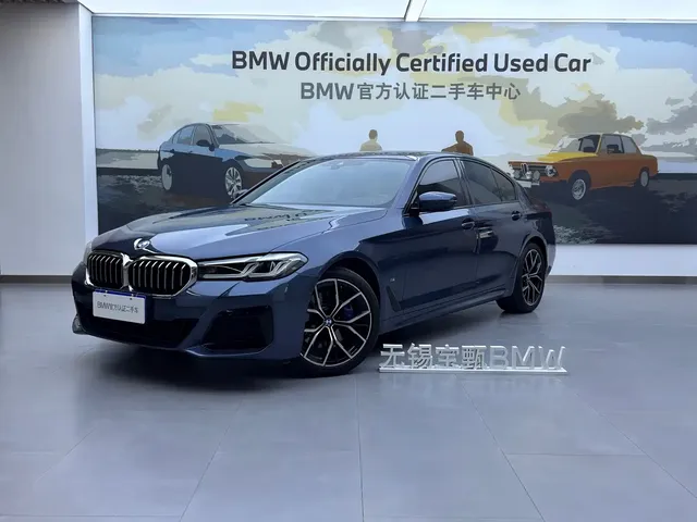 BMW 5 Series (Import) 2022 530i M Sport Package
