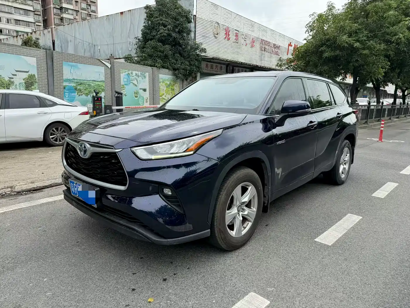 Toyota Highlander 2022 Dual Engine 2.5L 2WD Elite 5-Seater