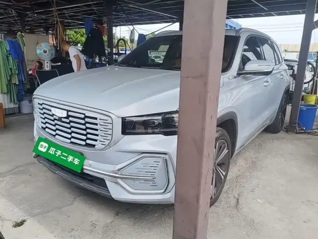 Geely Xingyue L Extended-Range EV 2022 1.5T DHT Range-extender Electric Ultimate Edition