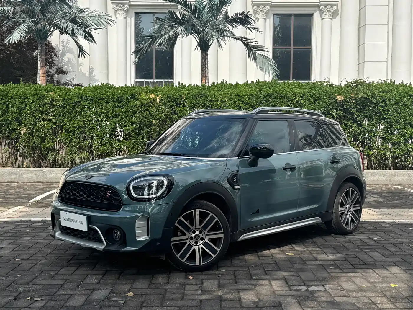 MINI COUNTRYMAN 2023 2.0T COOPER S ALL4 Connoisseur