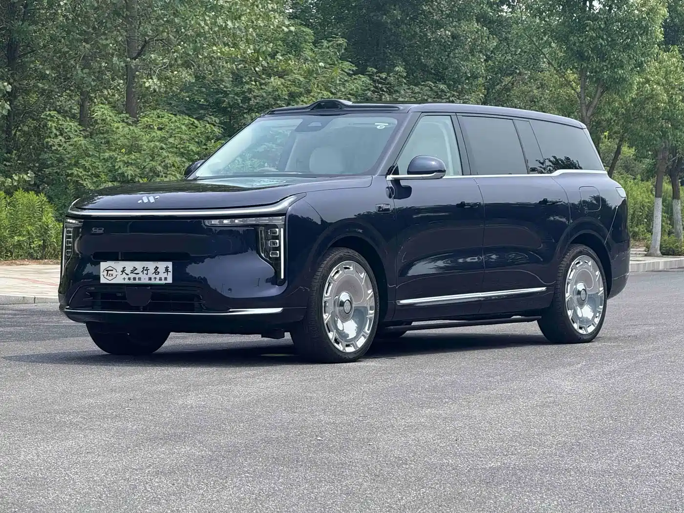 IM Motors IM LS9 2026 Model 52kWh Base Version