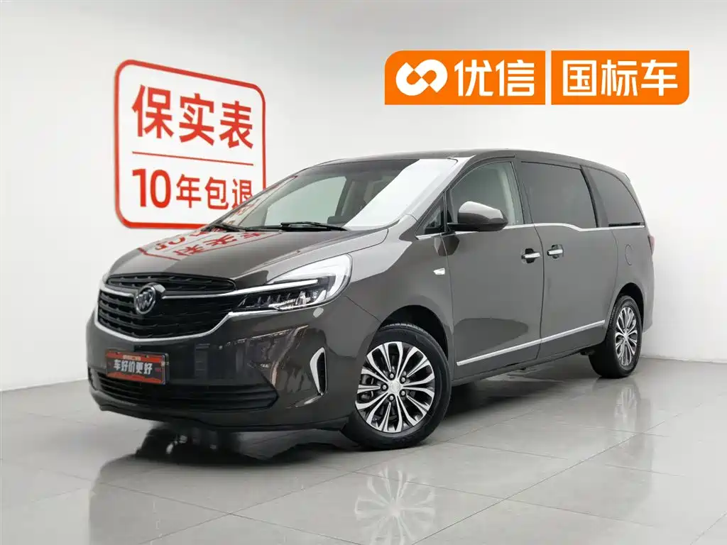 Buick GL8 2021 Land Business Class 652T Luxury