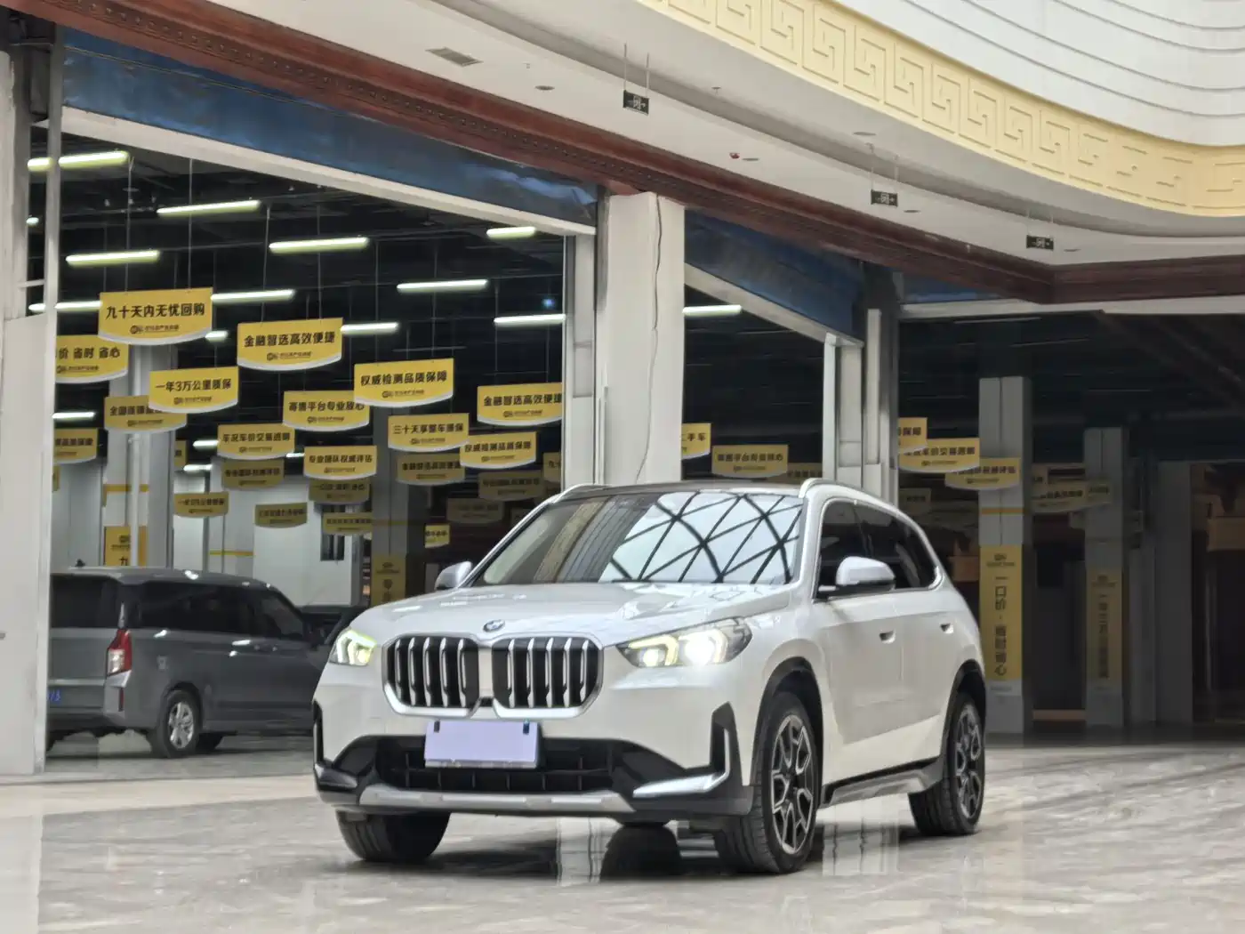 BMW X1 2023 sDrive25Li X Design Package